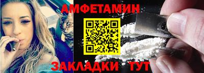 героин Балашиха