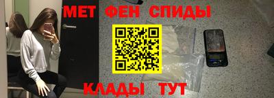 тгк Кинель
