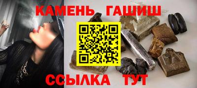 героин Балашиха