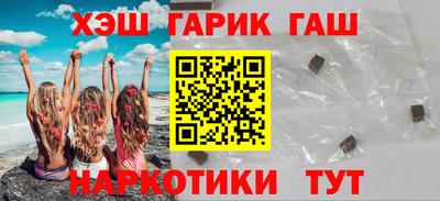 тгк Кинель