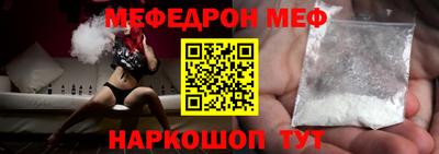 сатива Балаково