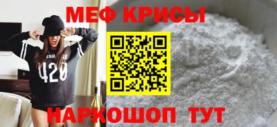 героин Балашиха