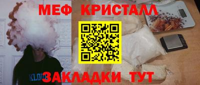 героин Балашиха