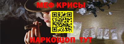 Альфа ПВП Кимры