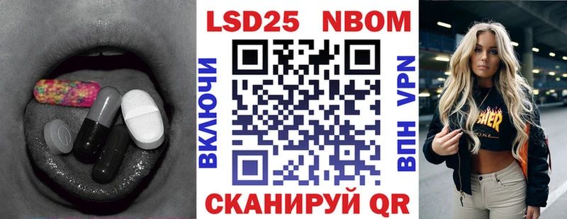 купить наркоту Сосновый Бор blacksprut зеркало Лсд 25 экстази кислота