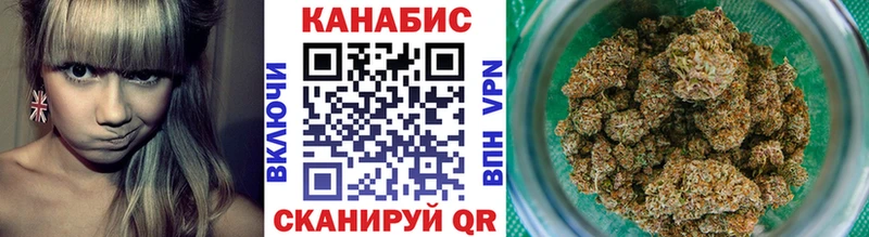 Марихуана Bruce Banner  где продают наркотики  блэк спрут онион  Сосновый Бор 